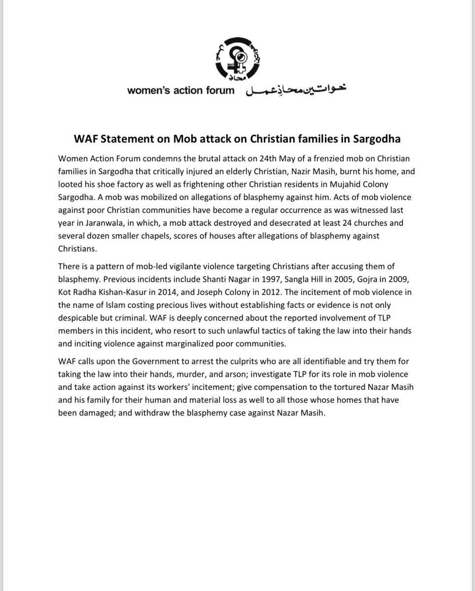 Women's Action Forum - Lahore tweet media