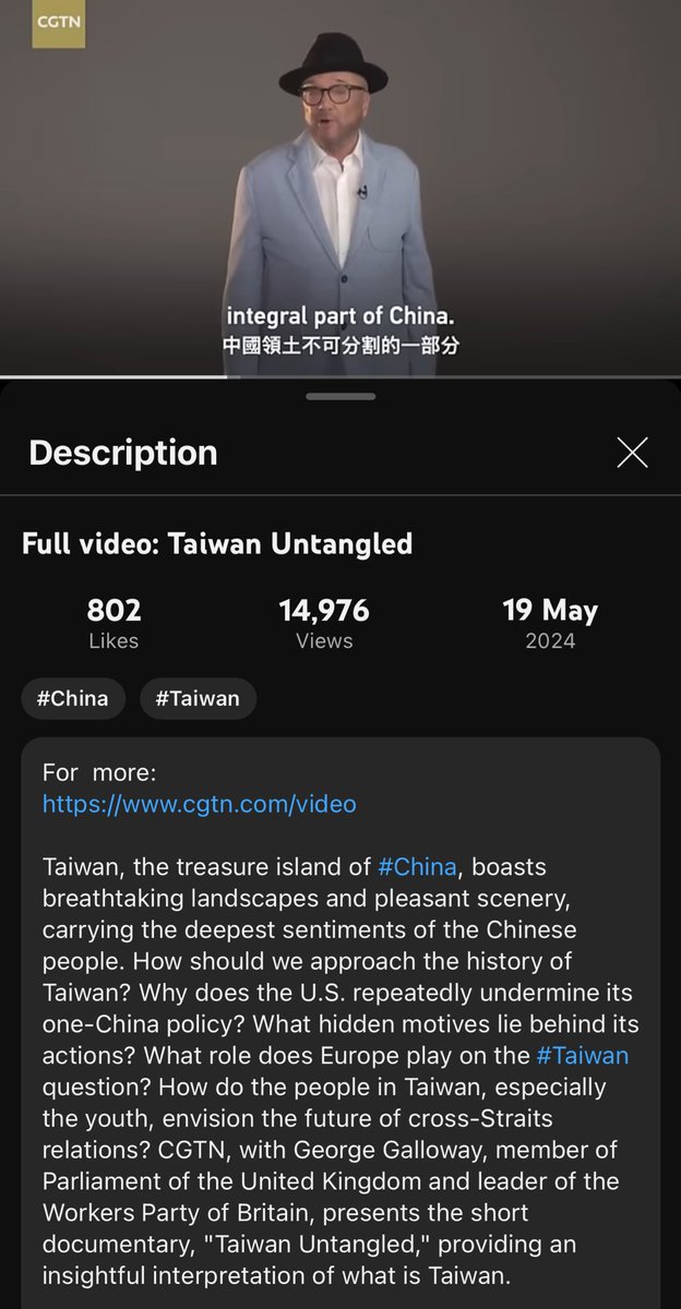 🇬🇧 MP George Galloway clearly finding the time in his busy schedule to present an entire 🇨🇳 state media video on Taiwan. CGTN v pleased to say he is a serving British MP. Will this be on his register of interests?