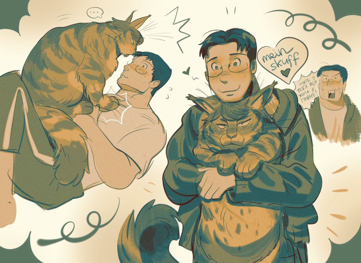 maine coon jean au #jeanmarco #aot