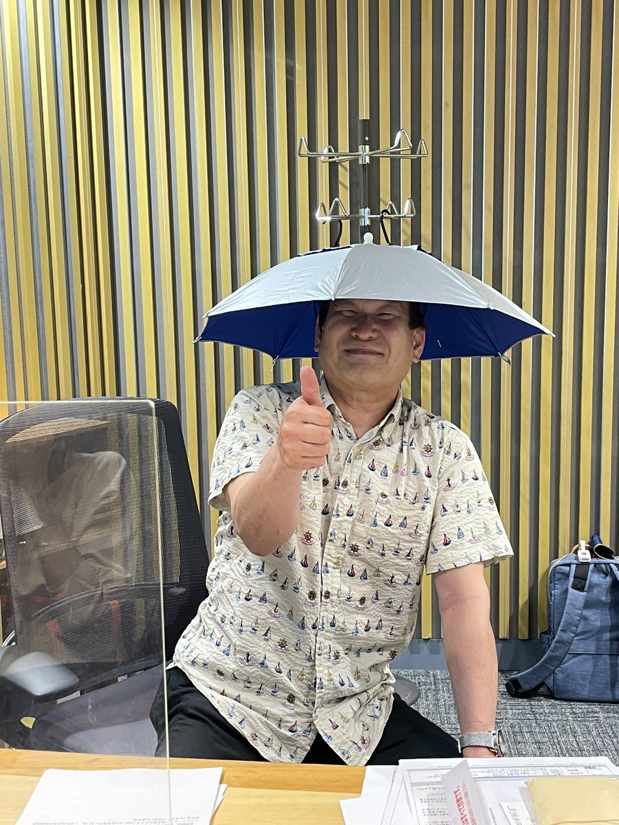 #辛坊治郎ズーム
本日も3時半から生放送！
辛坊さんの新しい「傘」☂️！！