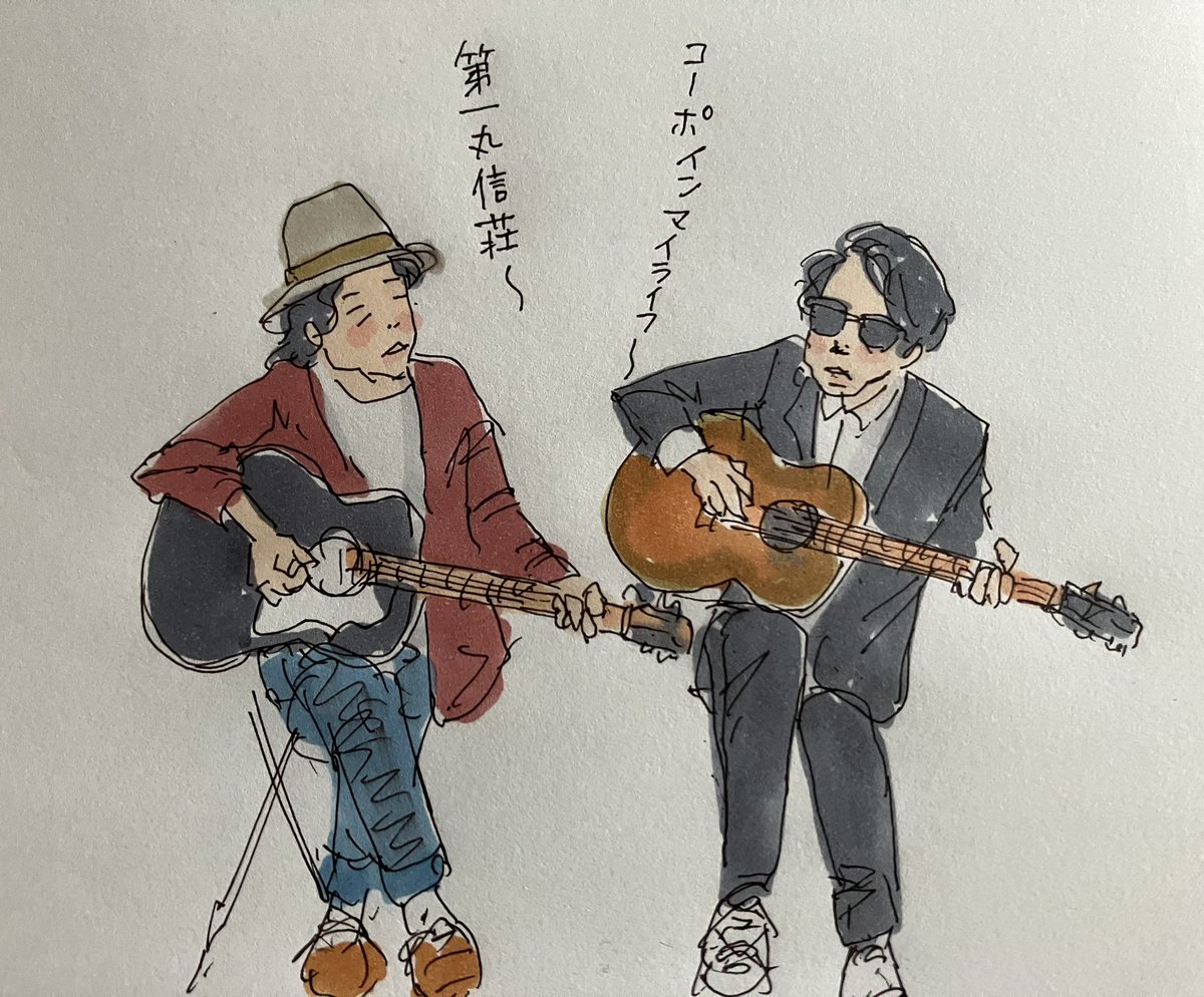 midoricro's tweet photo. SONGS・岡村和義
吉祥寺のうた、いい歌 https://t.co/L4xt1UzFmw