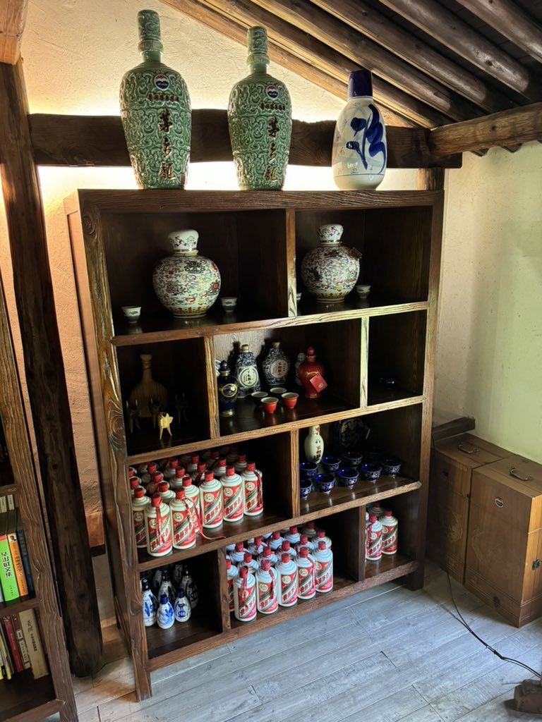 This is how we worship our $MOUTAI ancestors 🙏 🙏 🙏