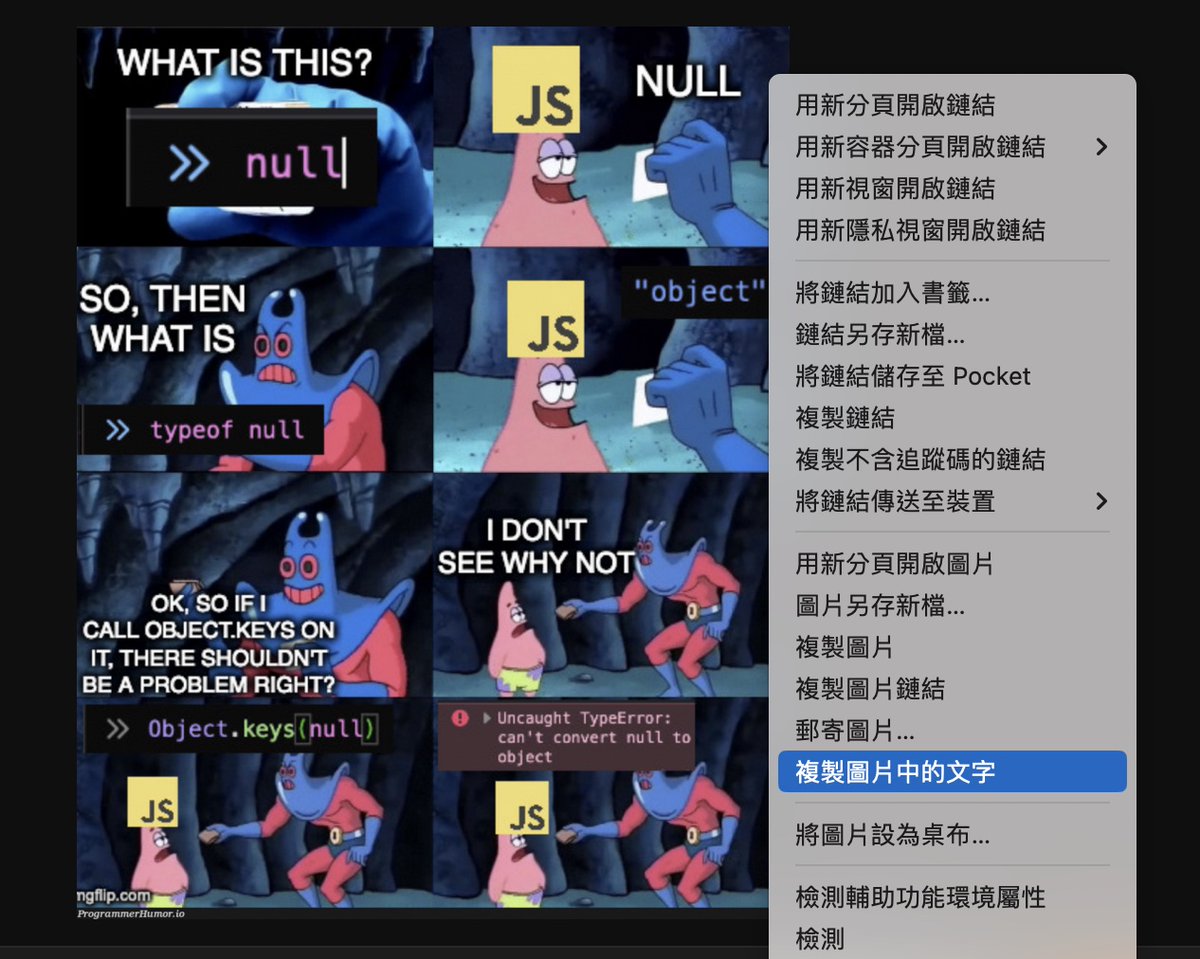 フラン❤ tweet media