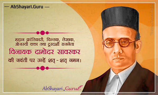 x_inverse's tweet image. 🫡गर्वितः क्षणः !