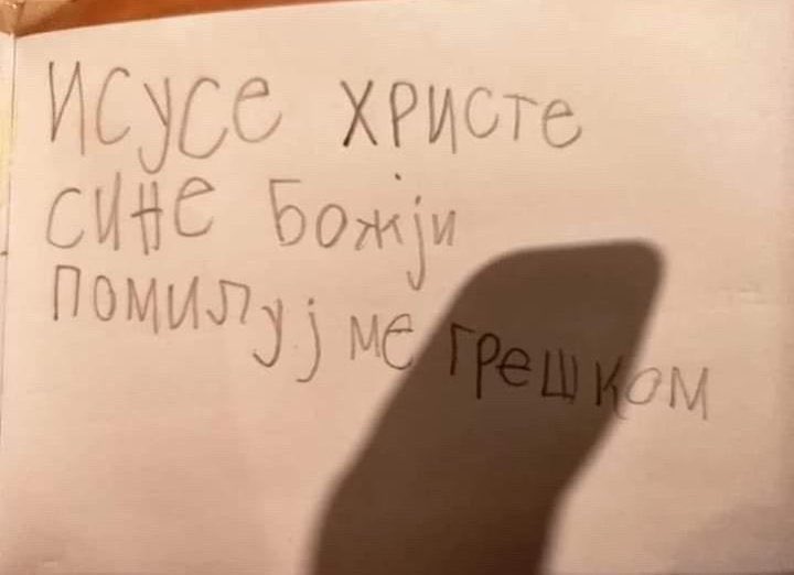 nenadbezd's tweet photo. https://t.co/z0wL9HPmP9