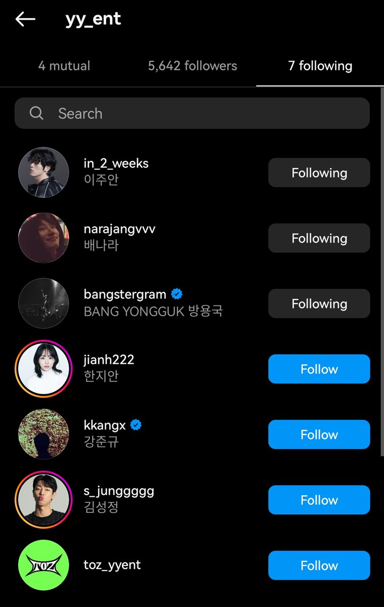 winkandhearts's tweet photo. YY Entertainment artists include Park Jihoon's co-star in LSFI, co-star in WHC2 and the artist featuring in one of his songs (Gambit) from his latest album (Blank or Black). https://t.co/9RFqTdSj6q