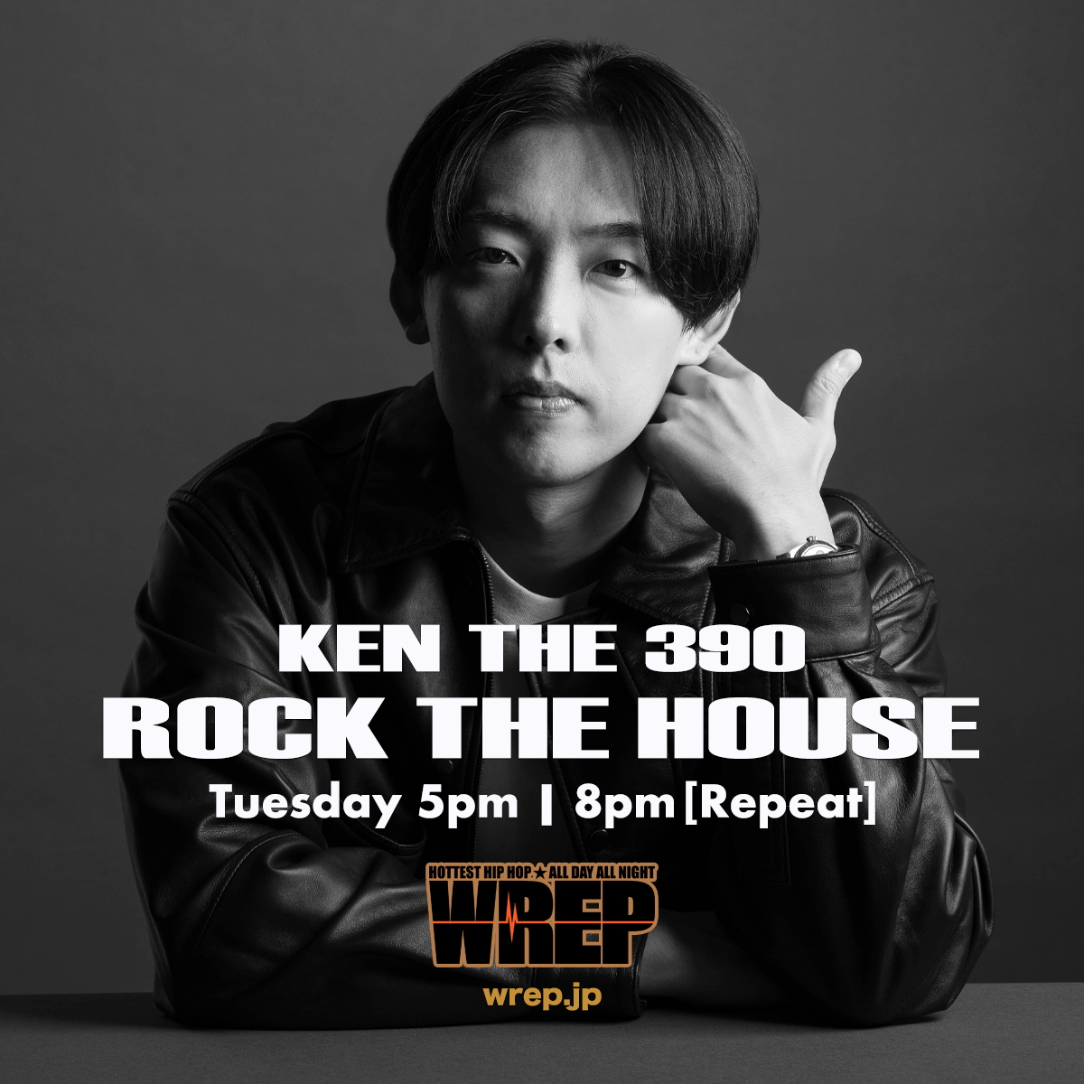 #WREP 放送中！ KEN THE 390 (@KENTHE390) #ロックザハウス 番組ではメールでは募集しています！ リクエストや、質問、おすすめのご飯などお待ちしています！ 宛先はこちら メールアドレス >> 390@wrep.jp #ロックザハウス_リクエスト でリクエスト曲も募集中