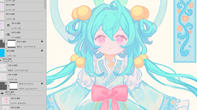 kawaii-- 