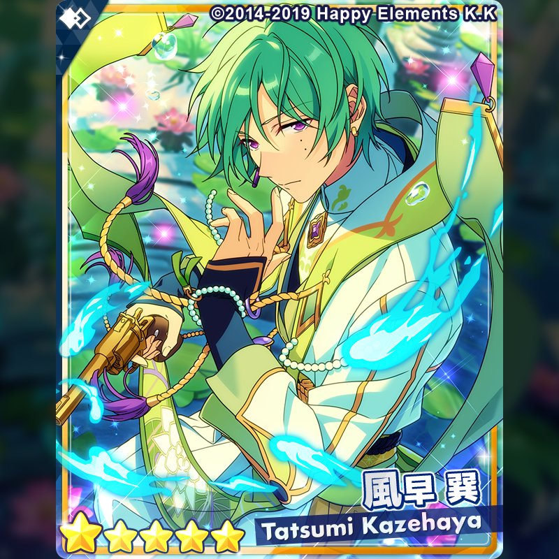 truly ethereal as always.... tatsumi kazehaya you will never let me down with your cards