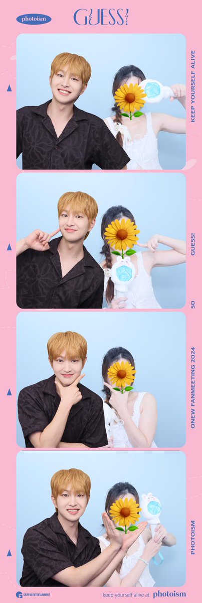 #포토이즘 #온유 #ONEW #GUESS #ONEW_GUESS