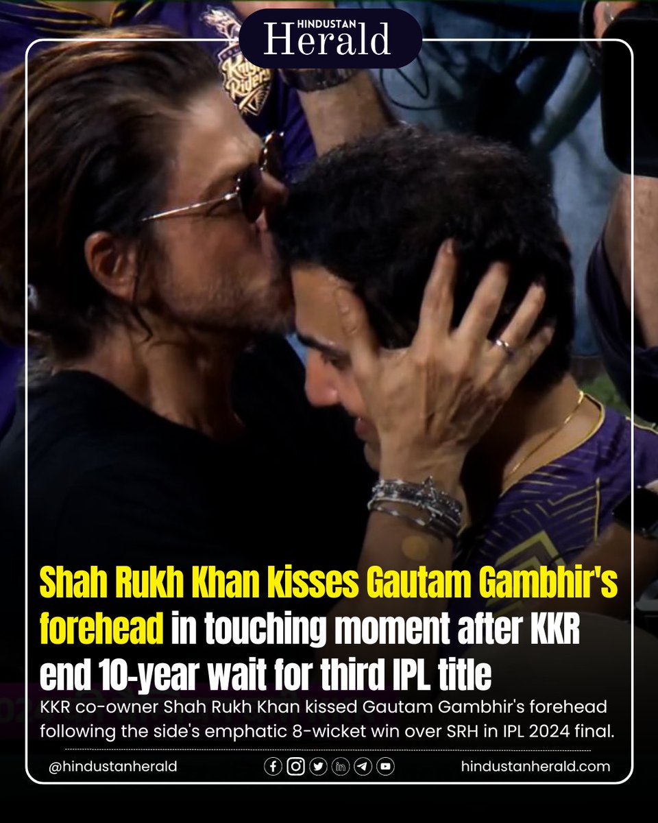 Shah Rukh Khan kisses Gautam Gambhir's forehead as KKR clinch their 3rd IPL title, ending a 10-year wait! 🏆🎉 An incredible win over SRH, thanks to a brilliant bowling attack & Venkatesh Iyer's fiery 52*. Congrats to Shreyas Iyer and the entire team! #hindustanherald #IPL2024