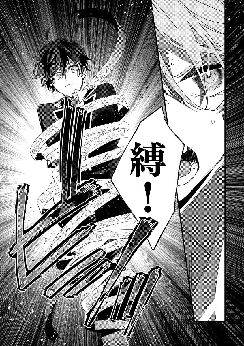 ⑤ 