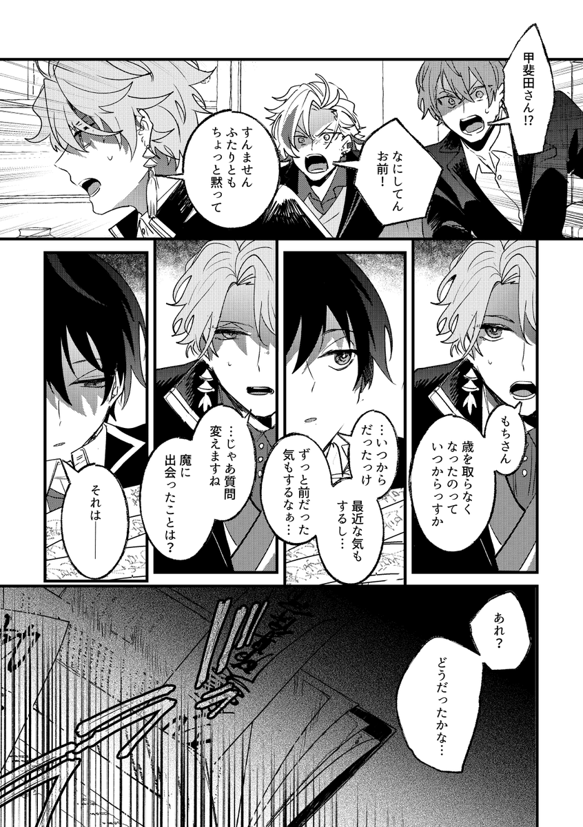 ⑤ 