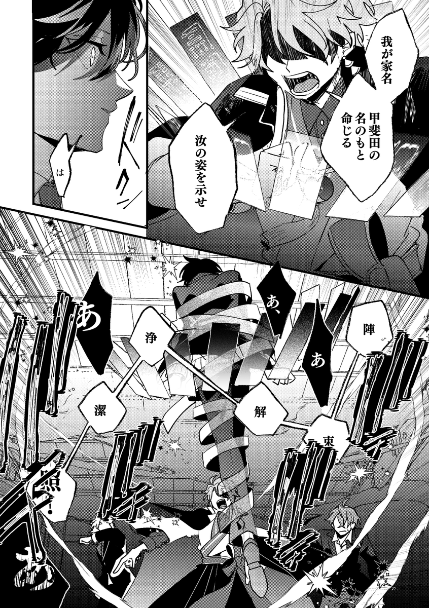 ⑤ 