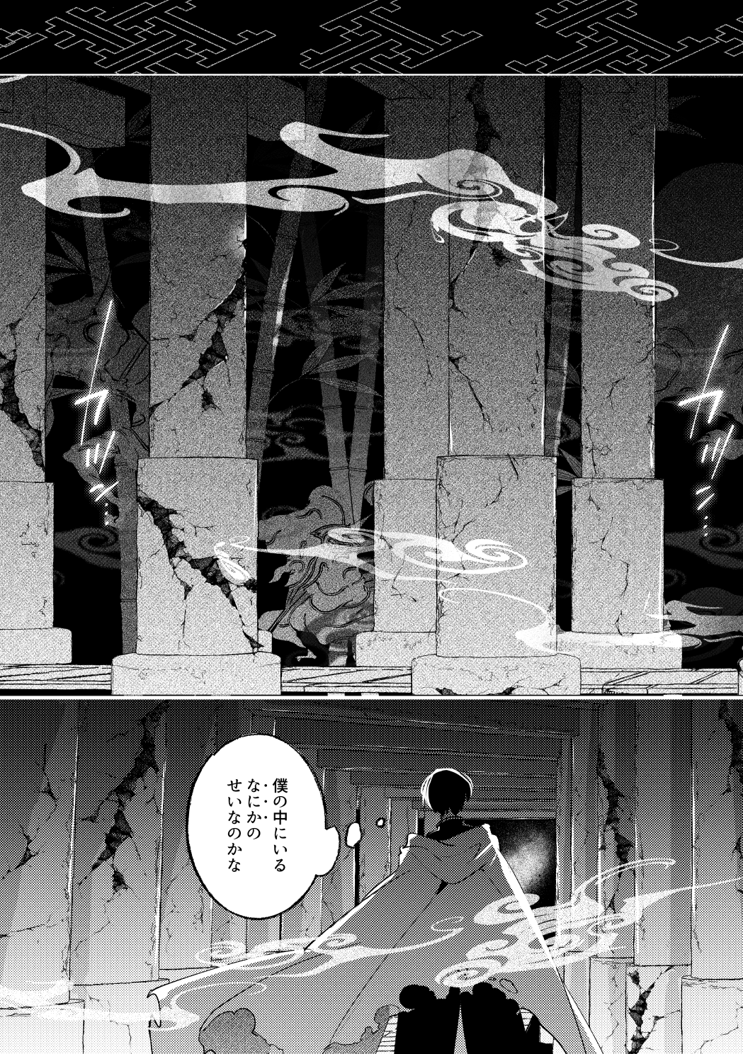 REXとさせて頂きます。 よろしくお願いします。 GPdeSE3acAAQpLM.jpg