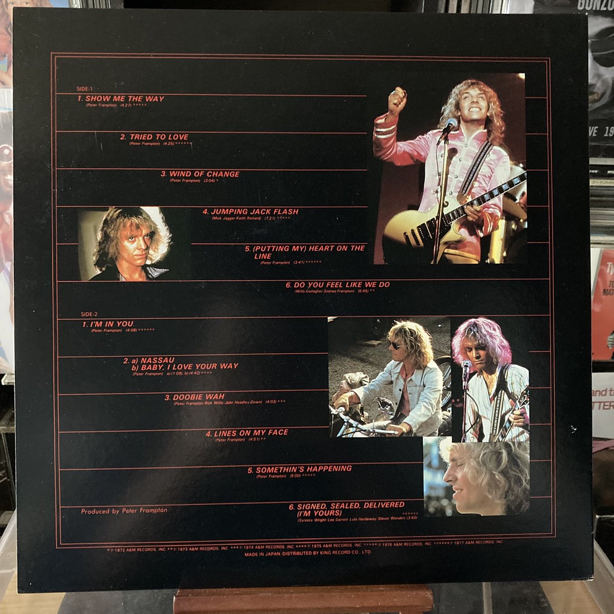 Peter Frampton/Story
#nowplaying 
#vinyl #records #recordcollection
#cds #cdcollection
#peterframpton