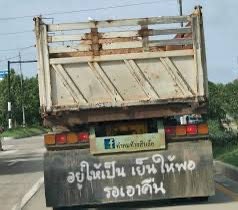 รีแอคชั่น วิดีโอ🏳️🌈 tweet media