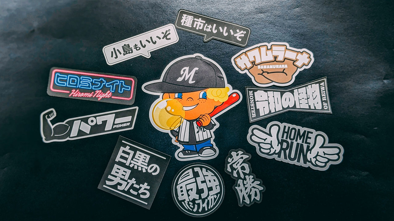 千葉ロッテマリーンズ on X: 