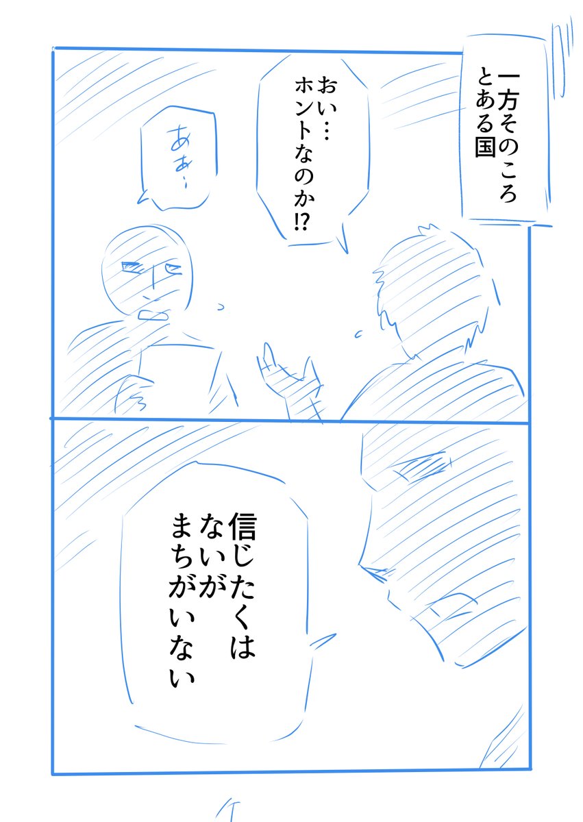 (5/6) 