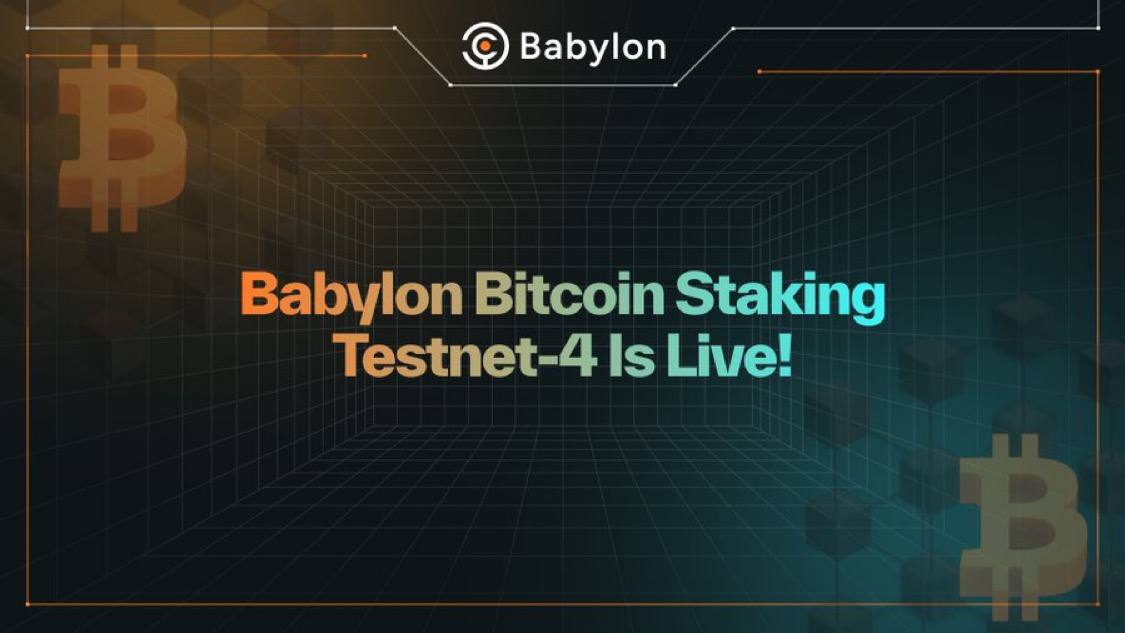 🔶🔒巴比龙比特币质押测试网-4 现已上线！  

⚡️仪表板：btcstaking.testnet.babylonchain.io

去探索并参与比特币质押革命的下一个篇章吧！