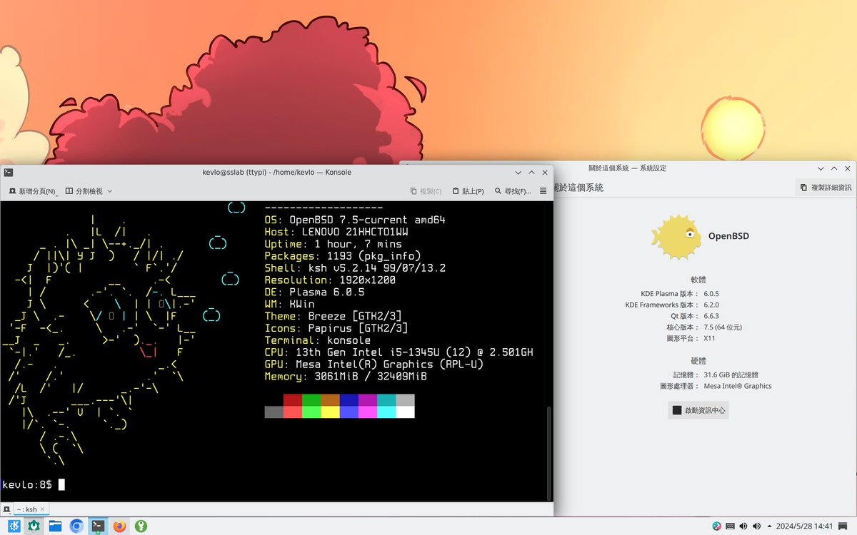 kevlo's tweet image. The experience with #KDE Plasma 6 on #OpenBSD is pleasant.   Thank you @sizeofvoid
