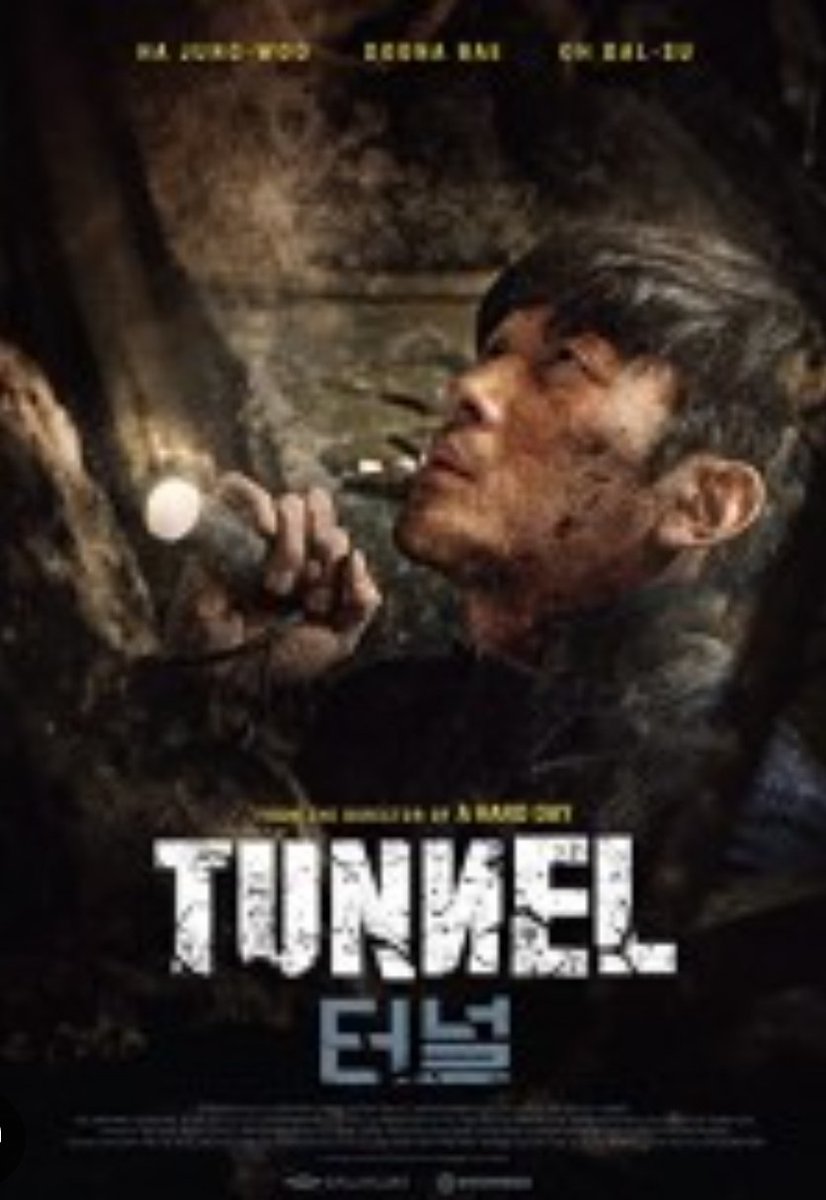 Cu Chi Tünelleri vietnam

Hamasin ilham kaynagi işte bu tüneller
Amerikanin vietnamda hic bir şekilde başaramadigi tünel savaşi. 
Korkunç bir savaş verildi burda ..

Bu filmi izleminizi tavsiye ederim 
Tunel deyip geçmeyin Tam Bir ölüm kapanidir..