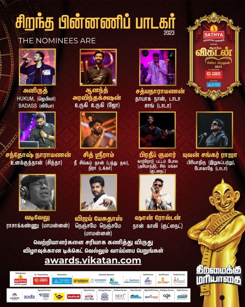 Rockstar @anirudhofficial nominated for 'Best Playback Singer (Male)' for #Hukum and #Badass at the @CinemaVikatan Awards 2023!