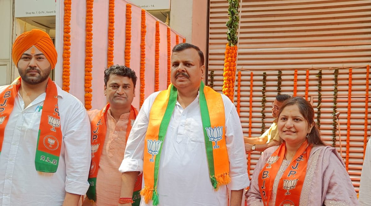 श्री <a href="/SanjayRupadhyay/">Sanjay Upadhyay</a> जी आपणास वाढदिवसाच्या हार्दिक शुभेच्छा 🙏🏻💐