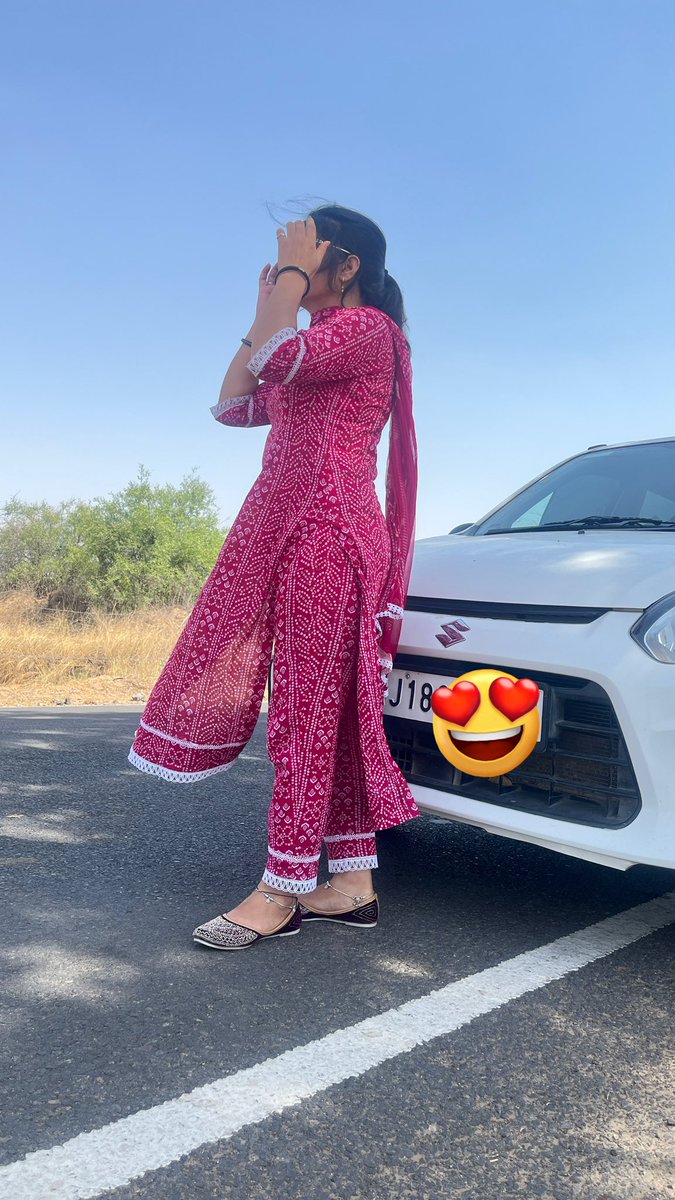 हाए गर्मी। 🥵🥵🥵