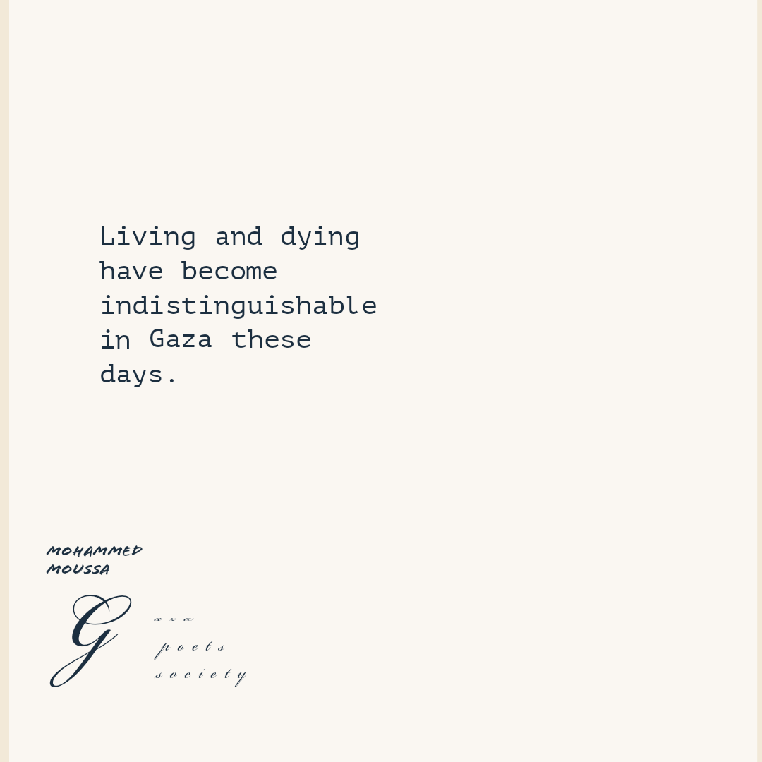PoetsGaza's tweet photo. https://t.co/B7y1uQWlYx