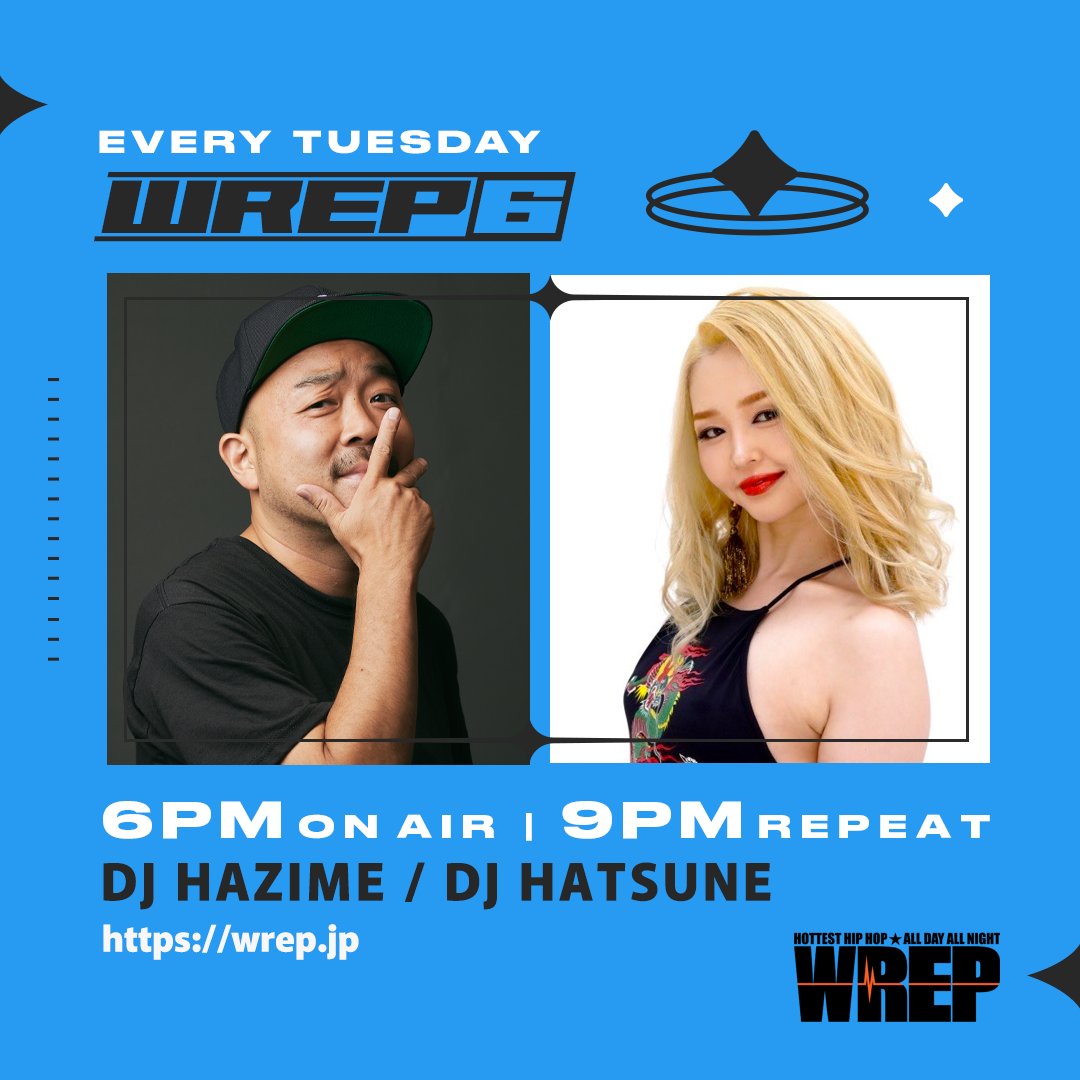 #WREP #NowPlaying DJ HAZIME (@djhazime) DJ HATSUNE (@dj_hatsune) 「WREP 6」#ロクレプ ▼DJ HAZIMEの「Hit The Floor」 フロア盛り上げ曲やツギクル曲 Shaboozey - A Bar Song (Tipsy) ▼各社配信 music.empi.re/abarsong ▼MV youtu.be/t7bQwwqW-Hc >>番組視聴 wrep.jp