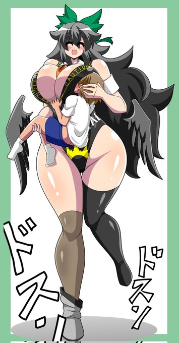 身長2〜3mのデカ女画像がいっぱい拝めてここは天国か?ってなった。 