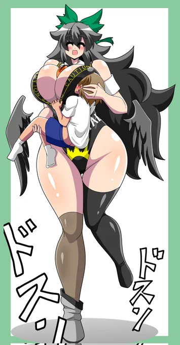 身長2〜3mのデカ女画像がいっぱい拝めてここは天国か?ってなった。 