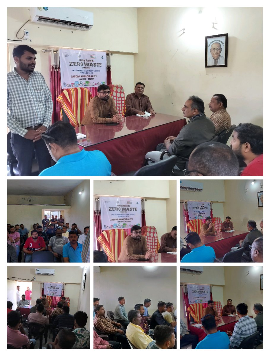 ZERO WASTE EVENT AWARENESS CAMPAIGN AT JASDAN MUNICIPALITY OFFICE.
#SwachhSurvekshan2024
#SwachhBharat  #Jasdan @PMOIndia @CMOGuj @sbmugujarat @rkbeniwalias @CollectorRjt @RajkotRegional @SDMJasdan @MamlatdarJasdan