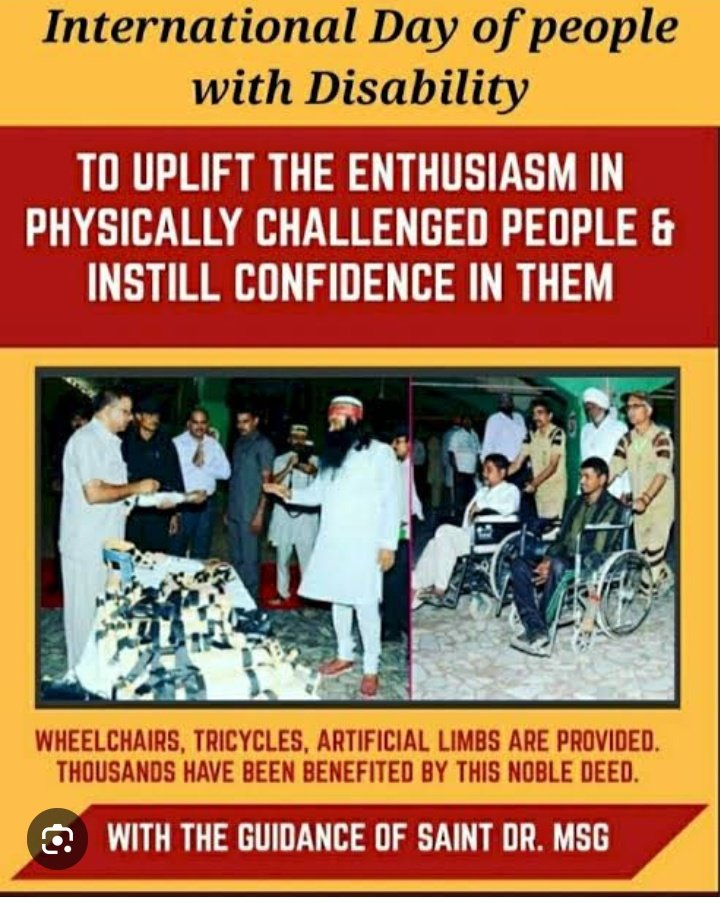 शारीरिक रूप से अक्षम लोगों को #साथी_मुहिम के अंतर्गत व्हीलचेयर, क्लिपर इत्यादि देकर उनकी दिनचर्या को आरामदायक बनाना,#GurmeetRamRahim की प्रेरणा से जिसे डेरा सच्चा सौदा के अनुयाई एक मिशन लेकर पूरा करने में लगे हुए हैं।
#RamRahim
#WheelchairDistribution