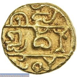 Do you read 'Shree Pandya Dhananjaya' on this coin! Do you see Kannada using the line like 'Devanagari'

This is a coin from Alupa's of Udupi! 

The story of this coin.