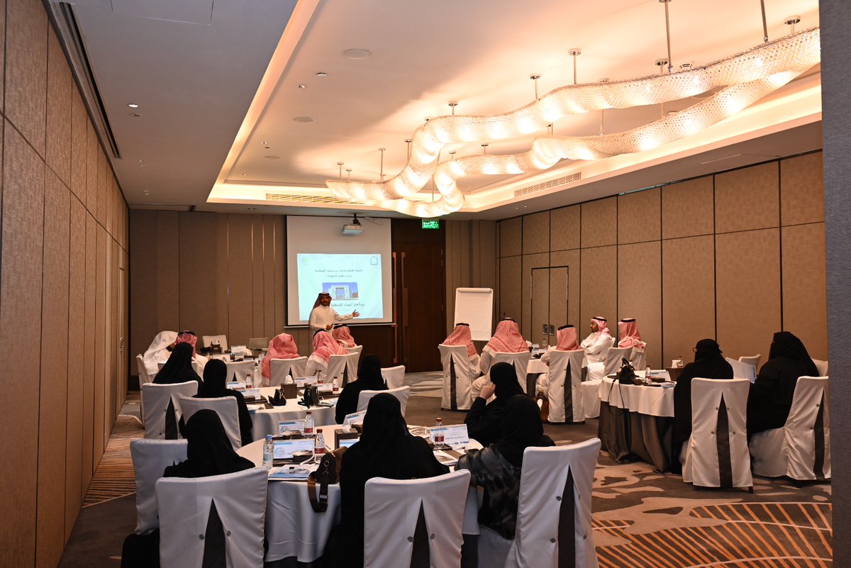 eduDevelopment's tweet photo. 🔹 يحدث الآن 
بدء البرنامج التدريبي (إعداد الخطط البحثية) الموجهة للكادر الاكاديمي وبحضور ٢٥ متدرب ومتدربه ويقدمها مشكور أ.د صالح التويجري
@IMSIU_edu_sa @imam_GEC 
@IMSIU_PDQ https://t.co/MW7SFqOsKJ