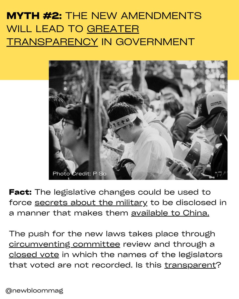Feeling confused about the current protests by the Taiwanese legislature? Not sure what to think? We’ve put together this explainer of four common myths about the demonstrations