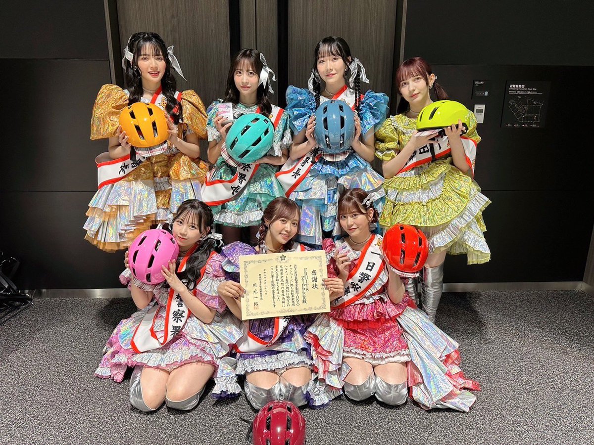 ✨👮FRUITS ZIPPER 1日警察署長👮✨ 自転車安全利用TOKYOキャンペーン