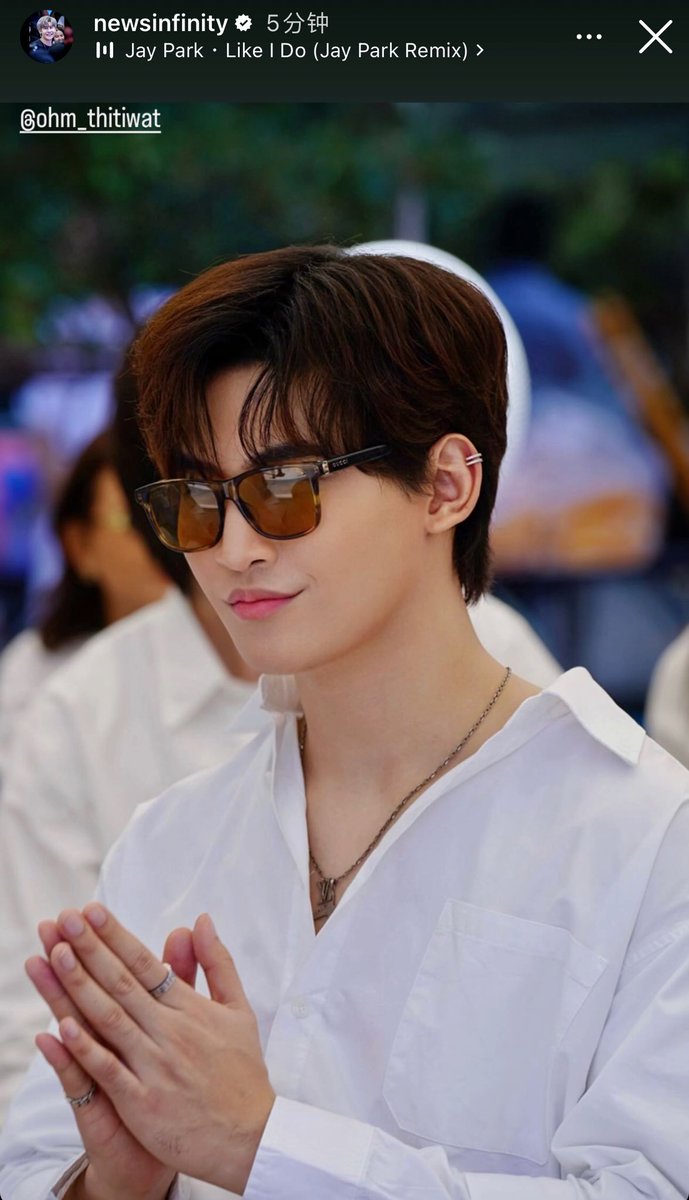Newsinfinity999's tweet photo. 20240528 IG story 
#Ohmthitiwat 
#newsinfinity https://t.co/qvBOQkkupX