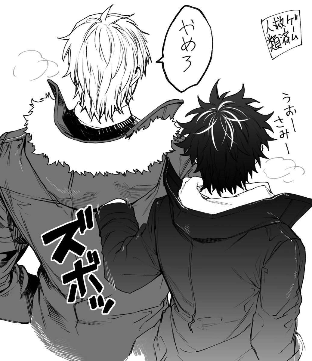 軍司の話題が出たので2人でいるところのまとめ
瀬乃も幼馴染ですが「もう小学生じゃないしずっとは一緒にいないよ~」とのことで2人で行動することが多いです。
ですがイベント行事にはよく3人で行きます。