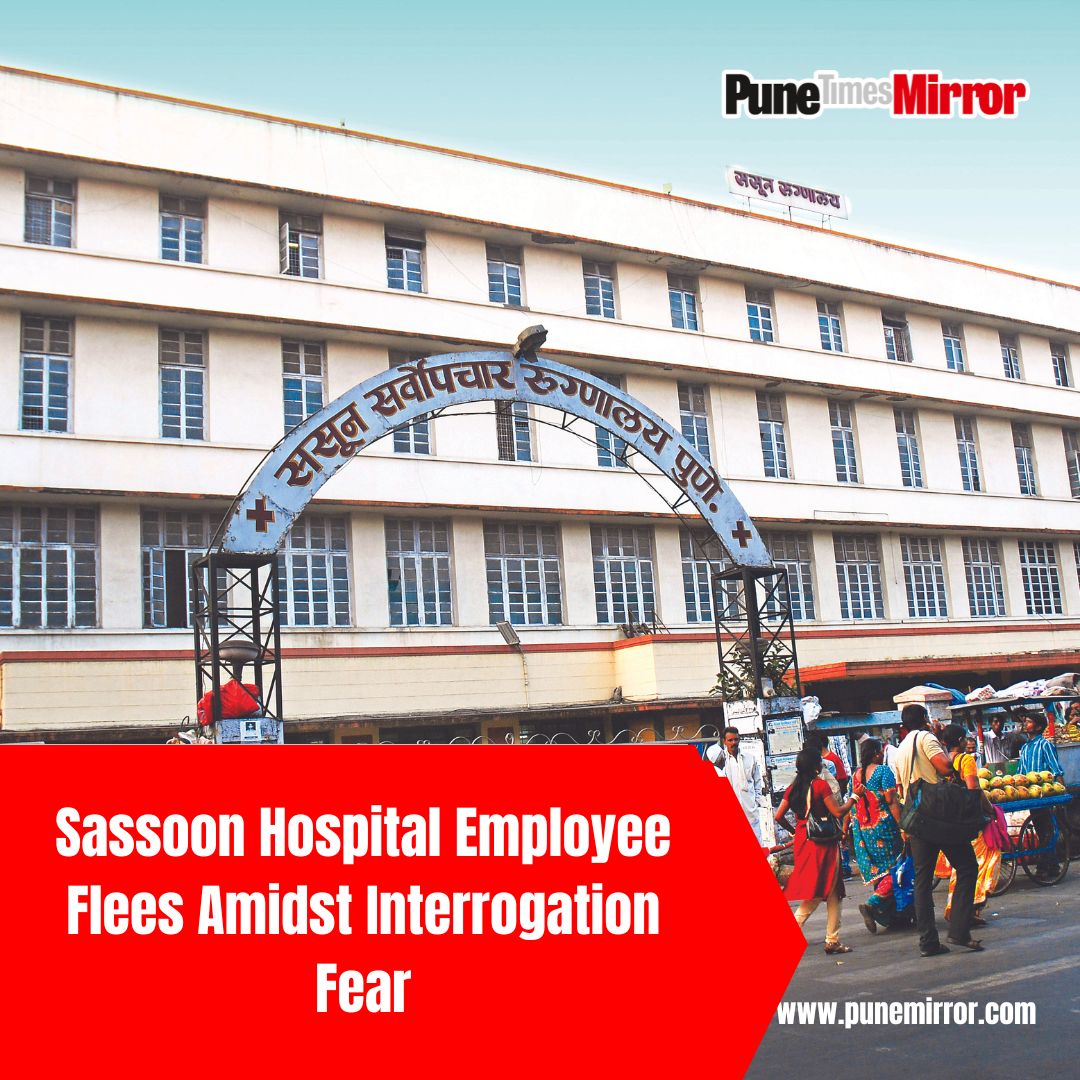 ThePuneMirror's tweet image. An employee of Sassoon Hospital fled fearing interrogation.

A team of Pune police is in search of the accused.

It is reported that he ran away fearing that he would be detained.

He is likely to be arrested by the Pune police today.

#sassoonhospital #employee #interrogation