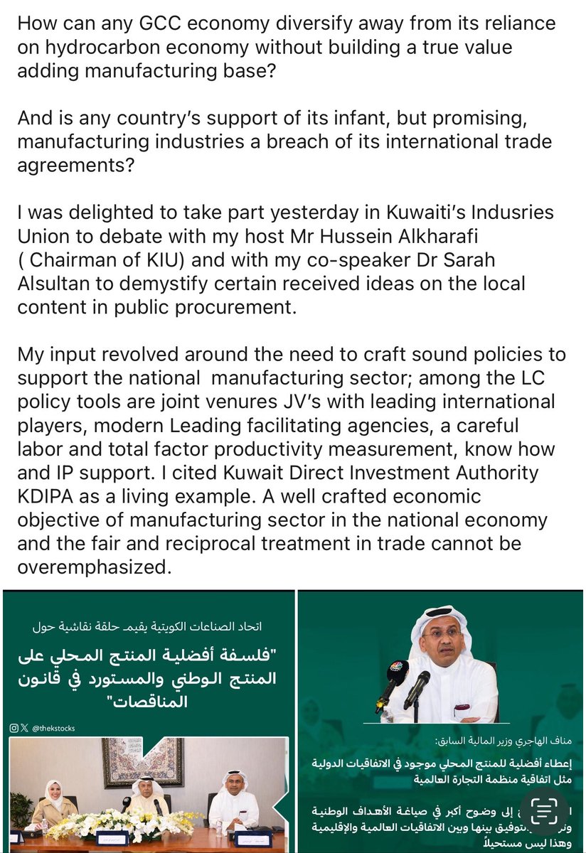 Happy to provide an English version