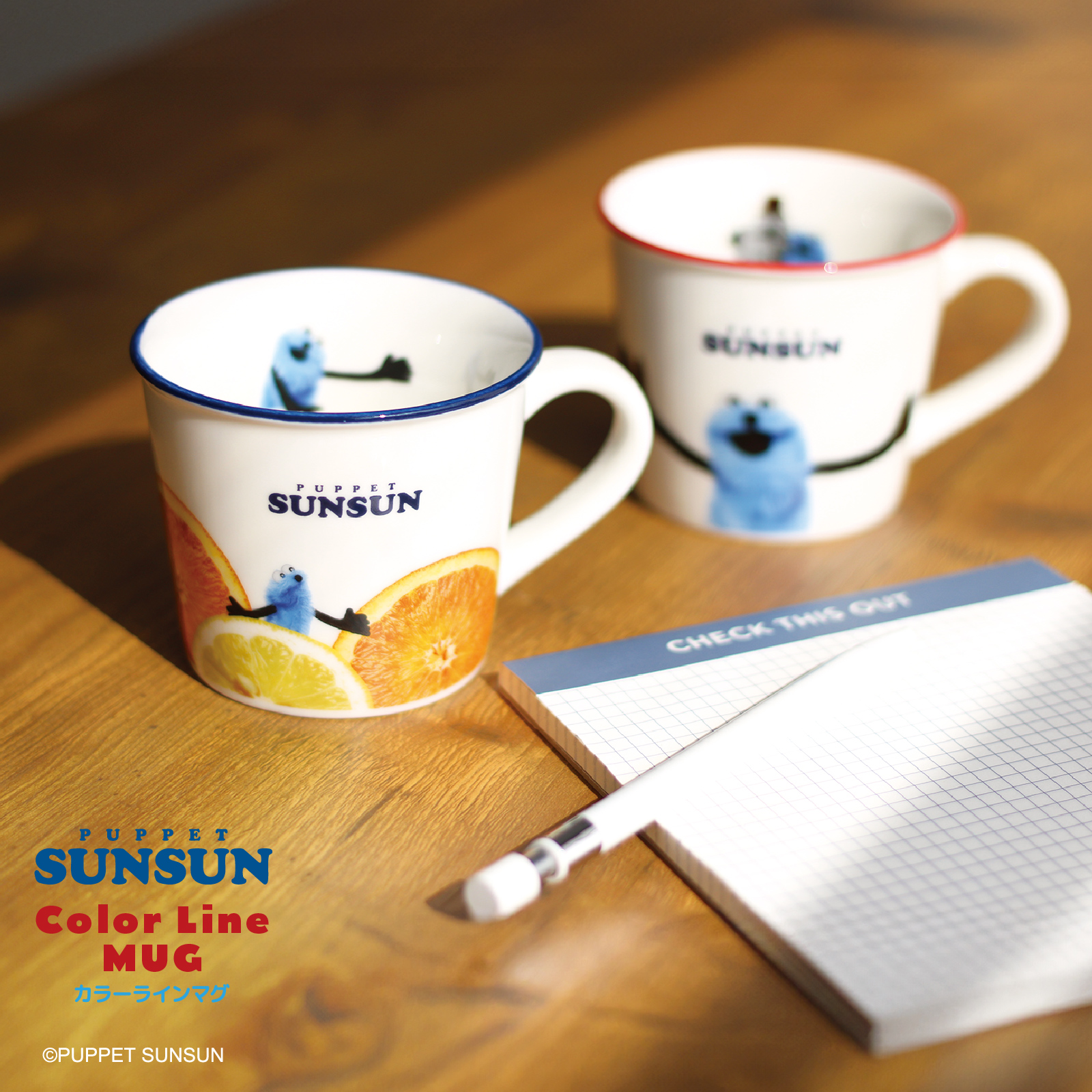 すんすん YouTube