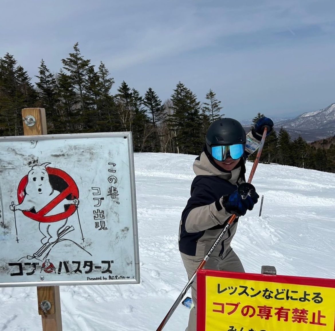 tsuru_ski_sb's tweet photo. 【幹部紹介】
副会長
名前：奥野隼弥（おくのしゅんや）
所属：英文学科2年
出身地：埼玉県
＜紹介>
大学があるのに午前午後と2回に分けてスキー場に通うという強者。そんな彼のことを皆は"御坂のオクシュン"と呼ぶ。最近の口癖は「BLIZZARD」。 https://t.co/jox6mUQZqJ