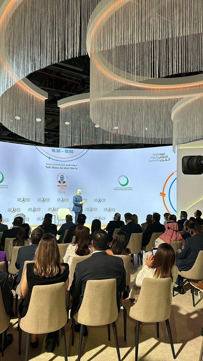 MSDAR_NETWORK's tweet image. توك شو : العالم الذي نريده! مع الإعلامي نديم قطيش 

#قمة_الإعلام_العربي