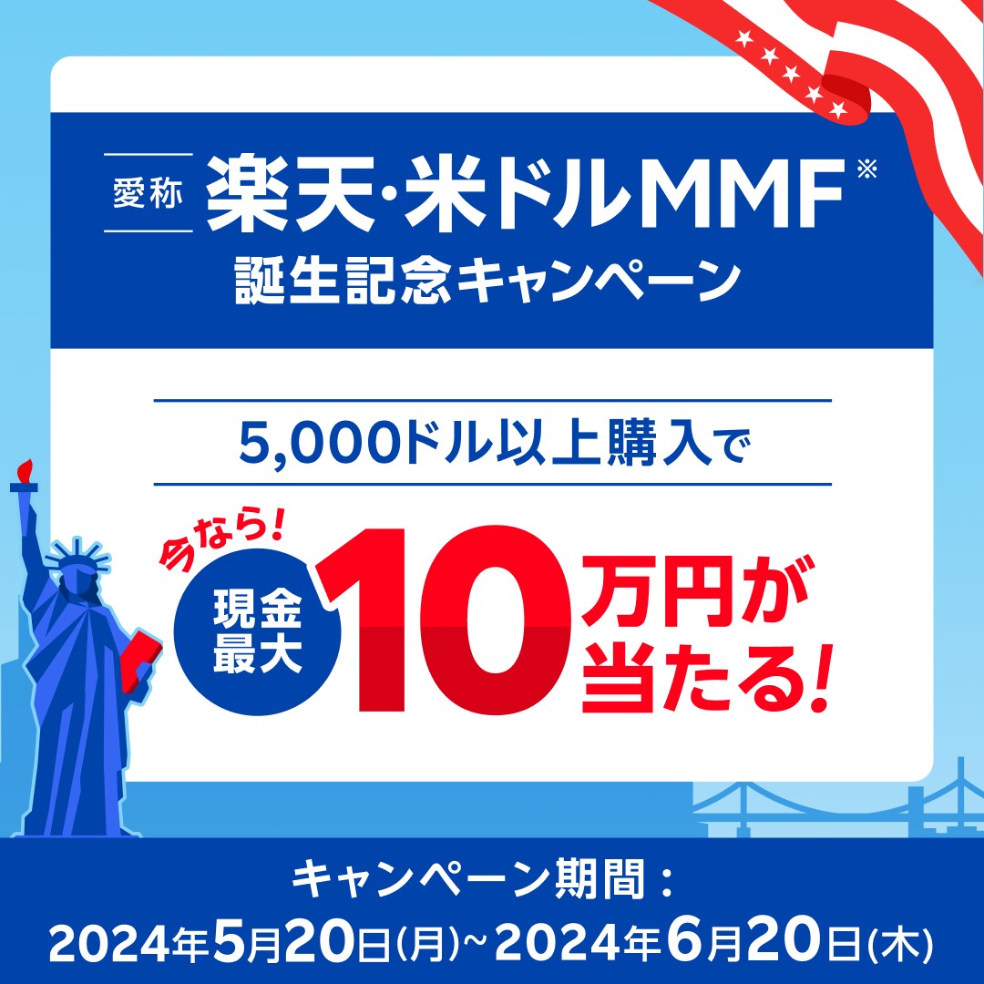 ドル mmf (94) 사진