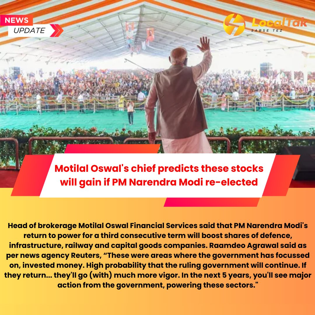 localtak's tweet photo. Narendra Modi re elected.......
#PmLeadership #BJPDevelopment #BJPIndia #BJPVision #BJPLeadership #BJPVision #BJPIndia #ModiBJP #ModiLeadership #BJPModiVision #BJPElection2024 #BJPWin #BJP4India #ModiLeadership #ModiVision #ModiGovernment https://t.co/nqVuujOYiO
