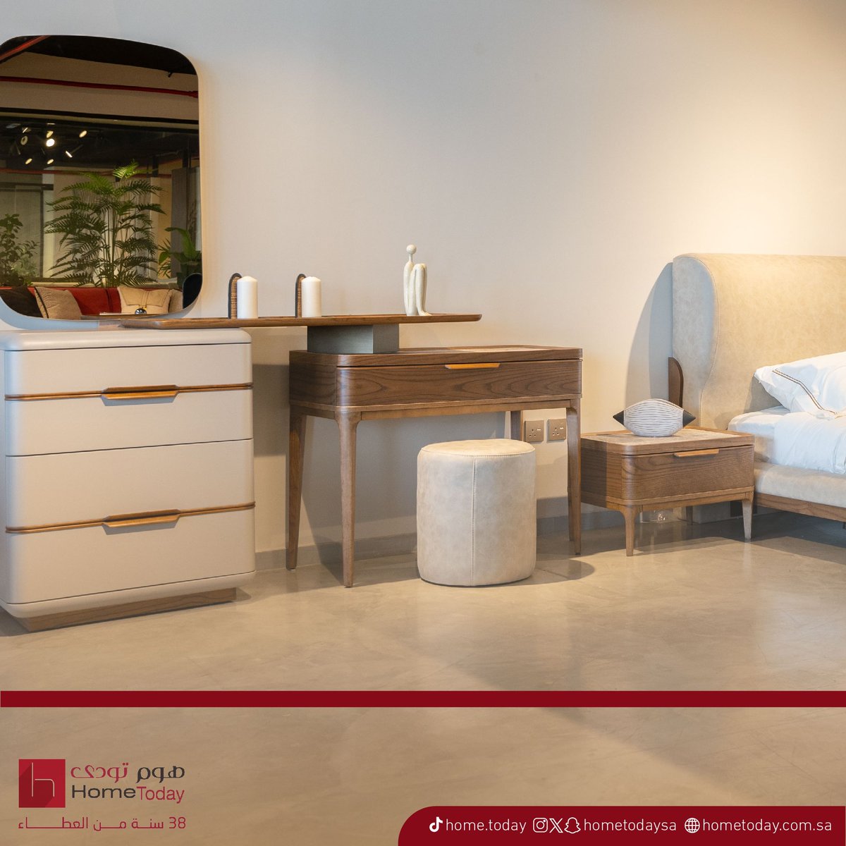 hometodaysa's tweet photo. تصميم عصري يلائم كل زاوية #هوم_تودي https://t.co/L9tjzs9aU0