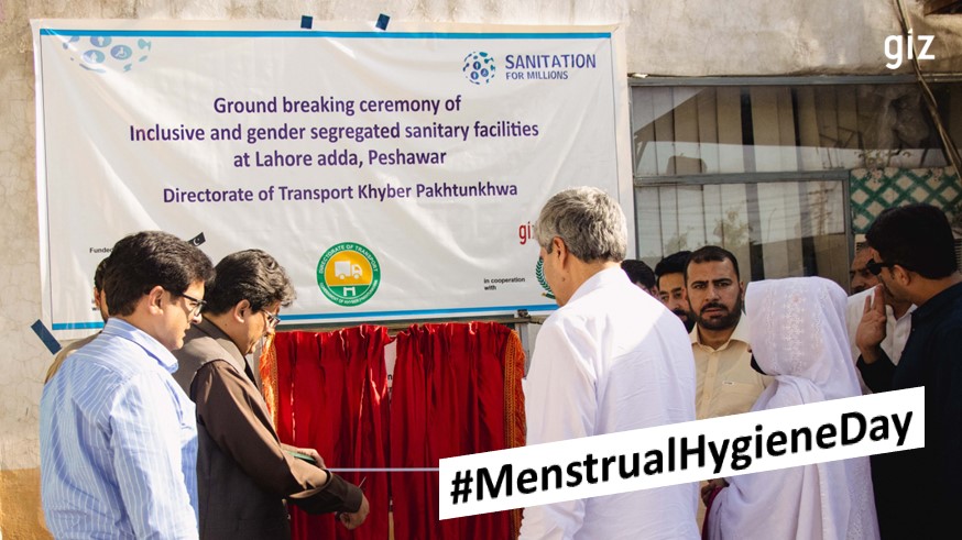 💧🌍 It’s #MenstrualHygieneDay! At #GIZPakistan, we’re proud to be part of the movement. We just broke ground on inclusive, gender-segregated sanitation facilities that will provide access to proper hygiene, essential for menstrual health and dignity. #GenderEquality #Inclusion